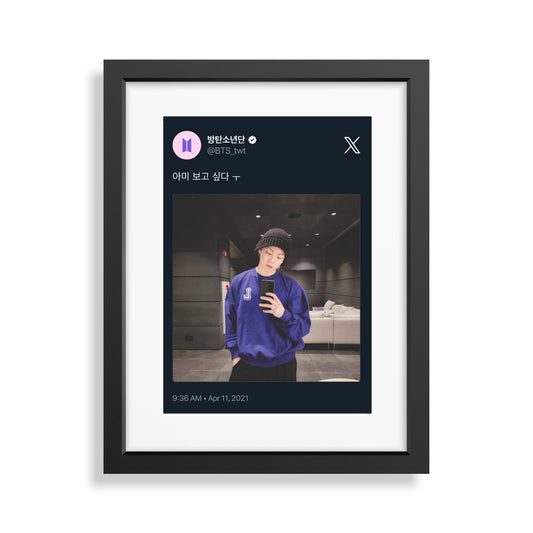 Framed Tweet - Jungkook BTS "아미 보고 싶다 ㅜ (I miss you ARMY)" - Bingkai Twit